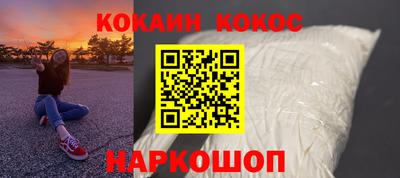 MDMA Premium VHQ Малгобек