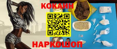 первитин Мариинск