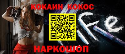 первитин Мариинск
