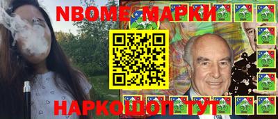 первитин Мариинск