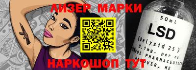 MDMA Premium VHQ Наро-Фоминск