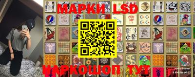 первитин Мариинск