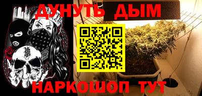 дживик Нарткала