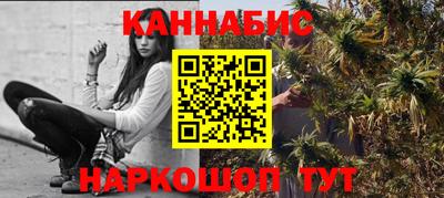 первитин Мариинск