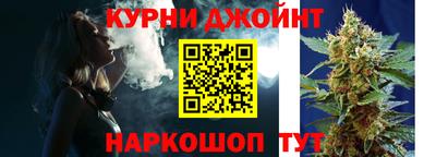 первитин Мариинск