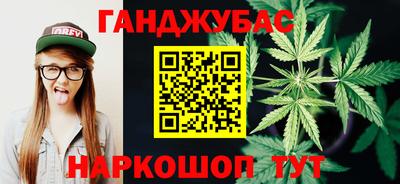 MDMA Premium VHQ Малгобек