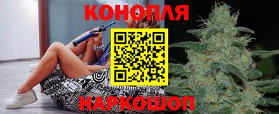 MDMA Premium VHQ Малгобек