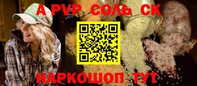 MDMA Premium VHQ Малгобек