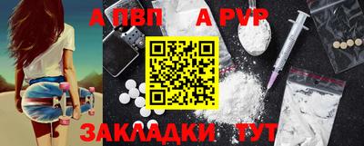 MDMA Premium VHQ Малгобек