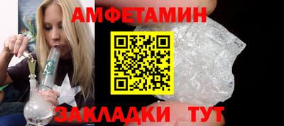 MESCALINE Малоярославец