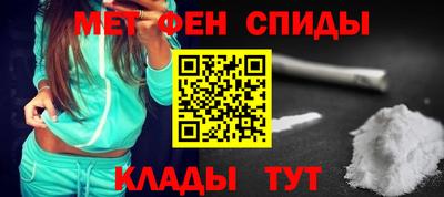 MDMA Premium VHQ Малгобек