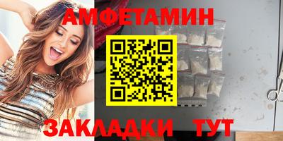 MDMA Premium VHQ Малгобек