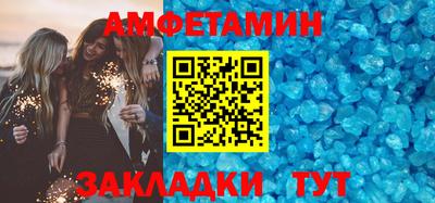 MESCALINE Малоярославец
