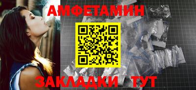 MESCALINE Малоярославец
