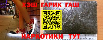 MDMA Premium VHQ Малгобек