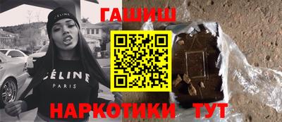 MDMA Premium VHQ Малгобек