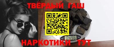 MDMA Premium VHQ Малгобек