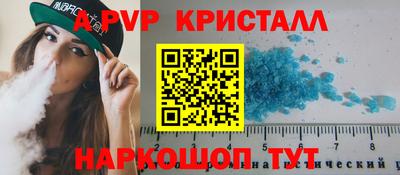 MDMA Premium VHQ Малгобек