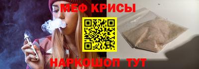 MDMA Premium VHQ Малгобек