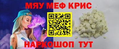 MDMA Premium VHQ Малгобек
